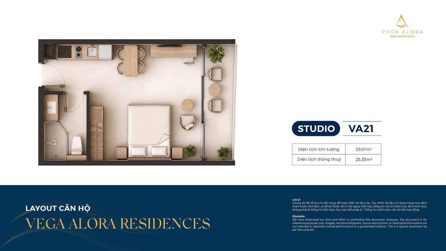 Mặt bằng căn Studio Alora — tim tường 29m², thông thủy 25,3m²